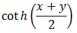 Maths-Inverse Trigonometric Functions-34345.png